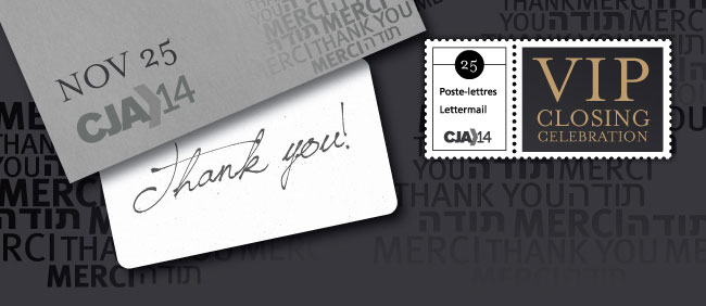 Nov 25 - Thank you! VIP Closing Celebration