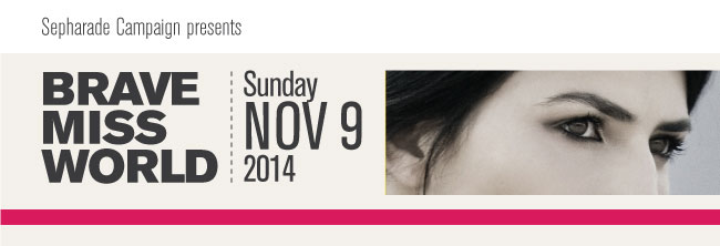Brave Miss World - Sunday Nov 9 2014