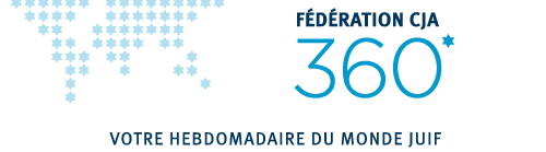 Le Musée McCord explore la contribution de la communauté juive à la société montréalaise.
