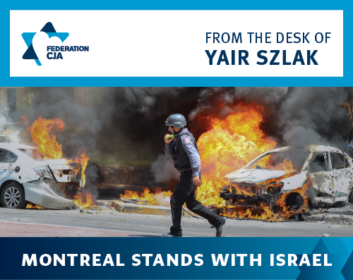 The people of Israel have our support.