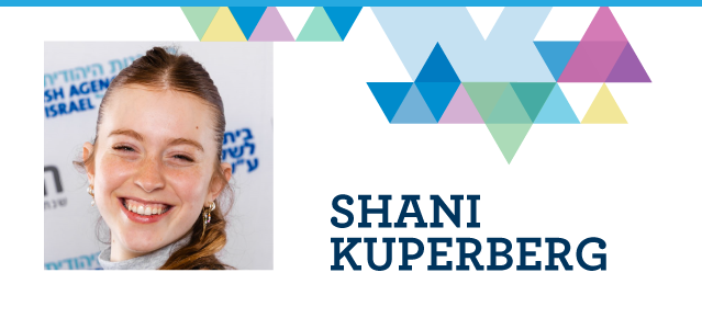 Shani Rao Hashim Meet the Shinshinim 2025-2026