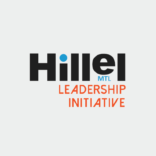 Hillel Montreal